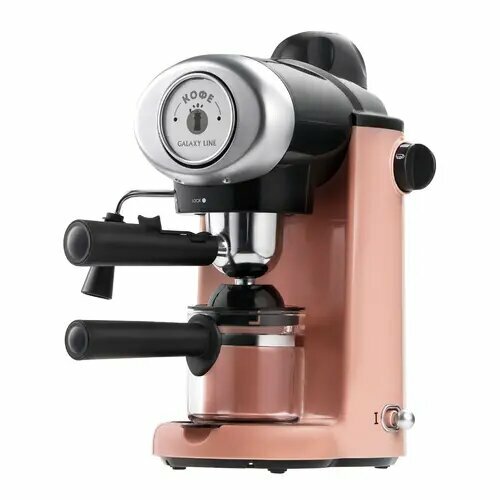 Кофеварка рожковая Galaxy Line GL 0755 900Вт корраловый 724900₽