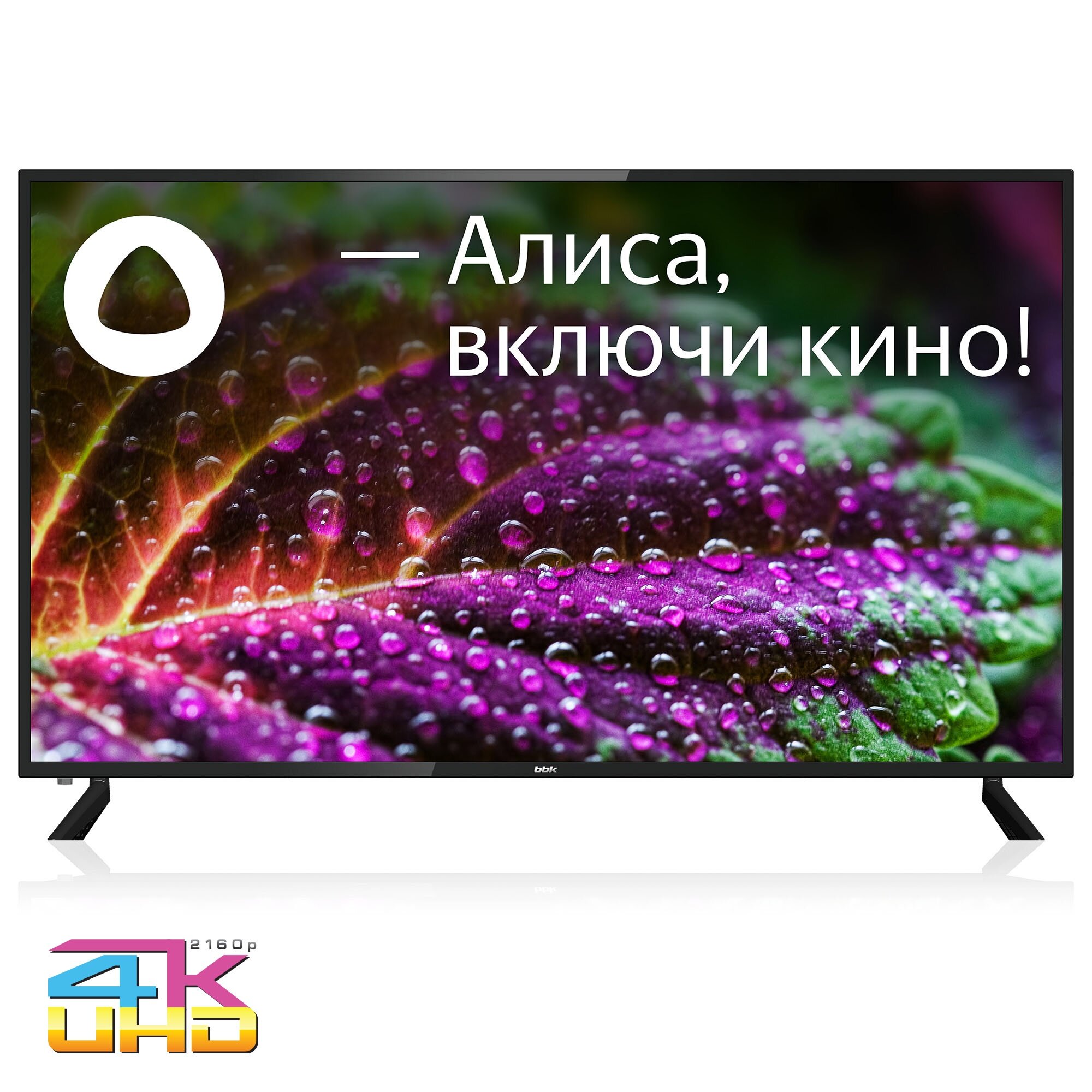 Телевизор BBK 65LED-9201/UTS2C Яндекс. ТВ черный
