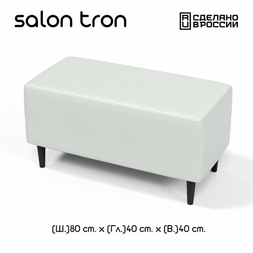 фото Пуф salon tron, будапешт 40 х 80, экокожа белая