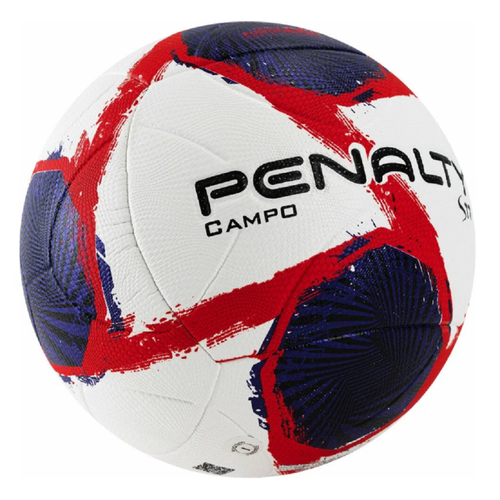 Мяч для футбола Penalty Bola Campo S11 R2 II XXI