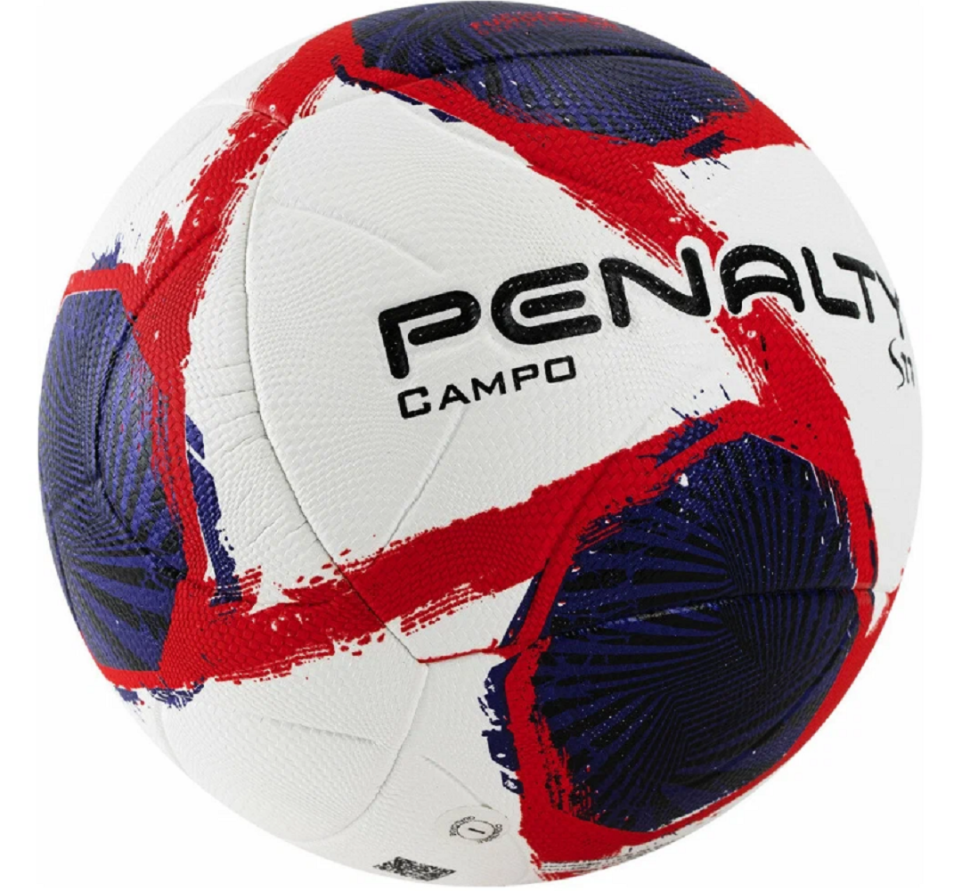 Мяч для футбола Penalty Bola Campo S11 R2 II XXI