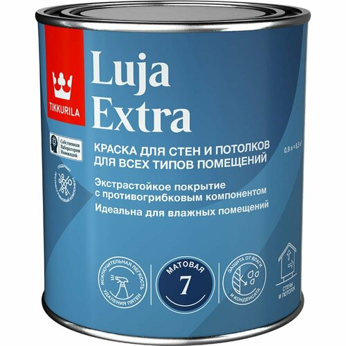 Краска для стен и потолков Tikkurila luja extra