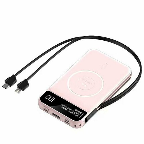 Беспроводное зарядное супер быстрое магнитное устройство розовое 10000 mah 24-A Power Bank 2 cable iPhoneTapeC и usbTapeC 2480₽