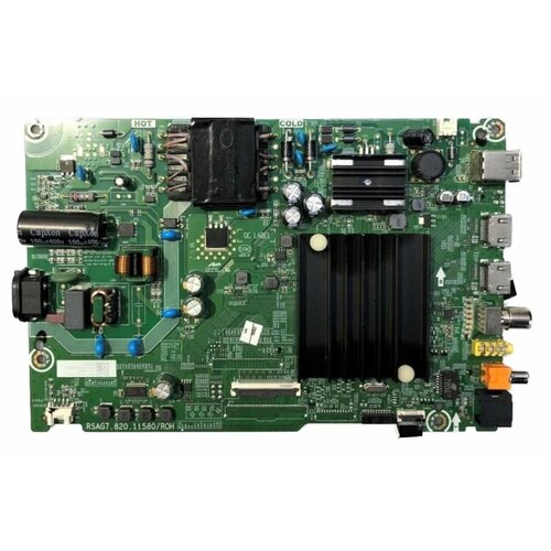 Материнская плата RSAG782011580ROH для Hisens 50V1F-R 9375₽