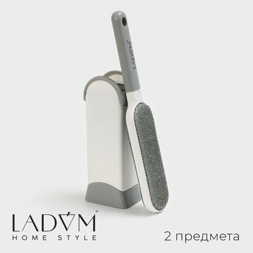 Щетка одежды и мебели "Компакт"для удал. шерсти и волос 21,5х3,8х1,7см, чехол 5,6х4х14,5см 10127918 серый, белый