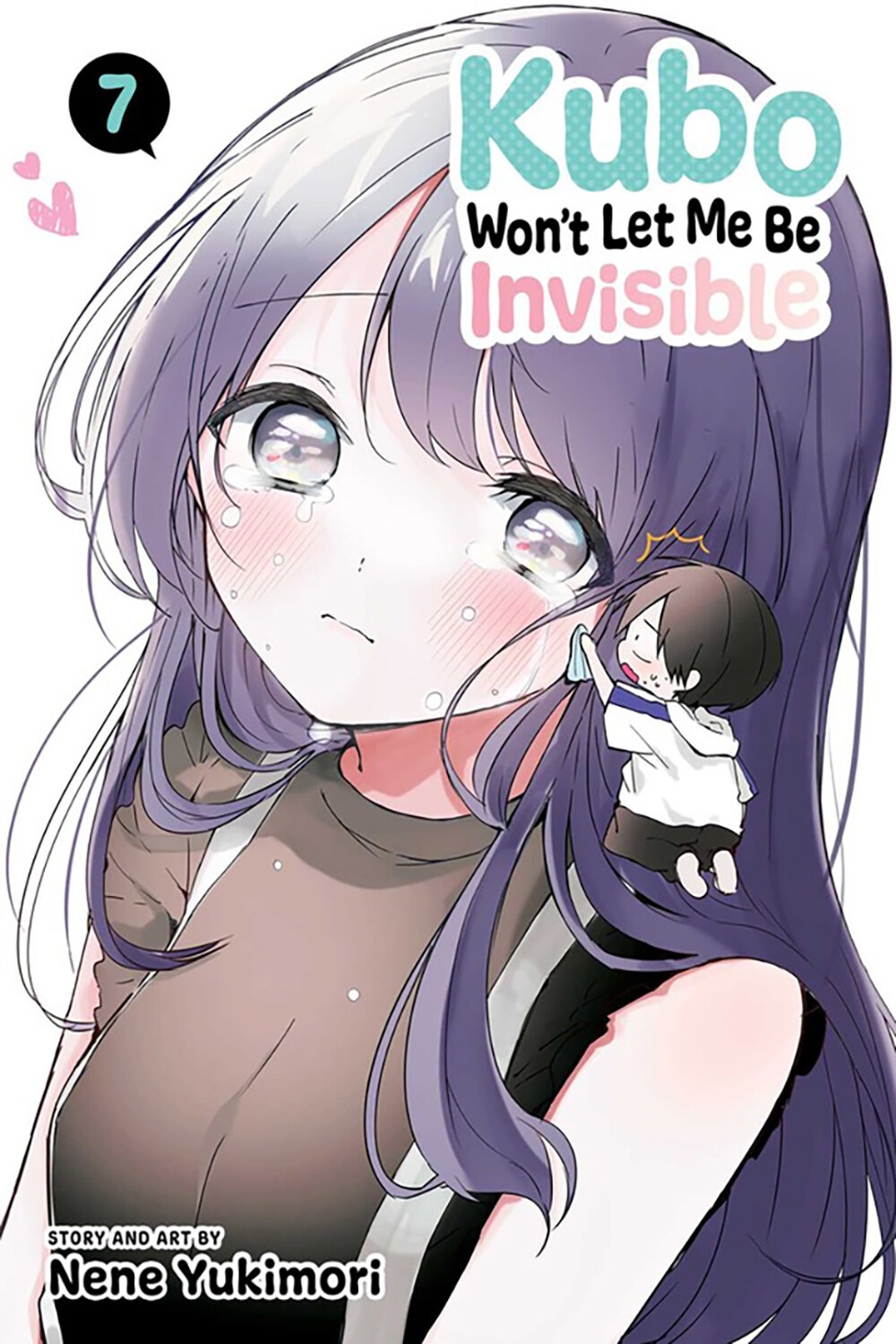 Kubo Won't Let Me Be Invisible. Volume 7 - фото №1