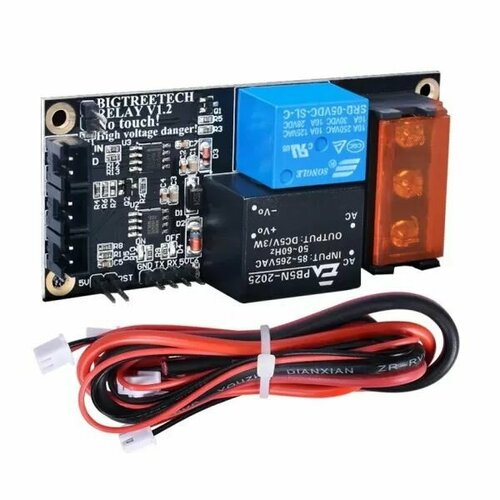 Модуль автоматического отключения питания BIGTREETECH PWC Relay V1.2