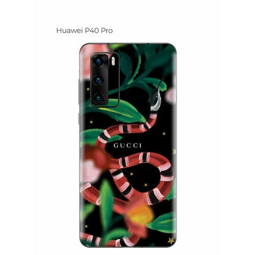 Гидрогелевая пленка Huawei P40 Pro на заднюю панель гидрогелевая защитная пленка на переднюю и заднюю часть для huawei p40 pro глянцевая