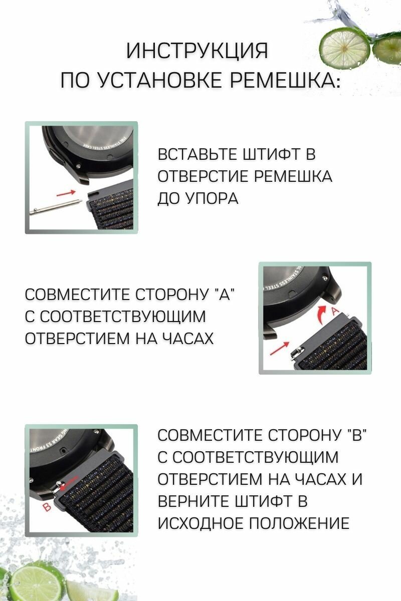 Ремешок для часов 20 мм, универсальный, нейлоновый, светло-голубой