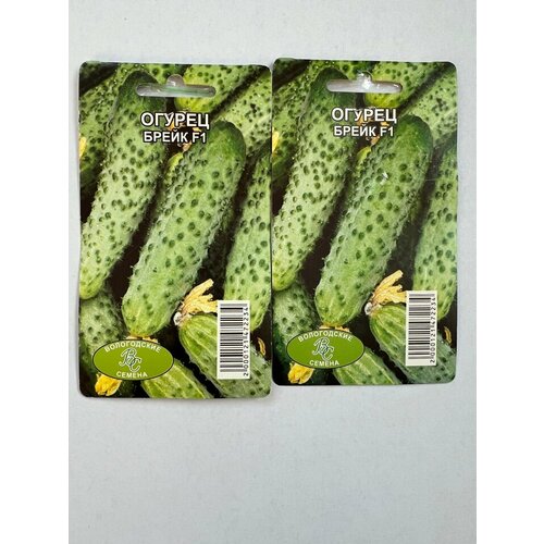 Огурцы Брейк