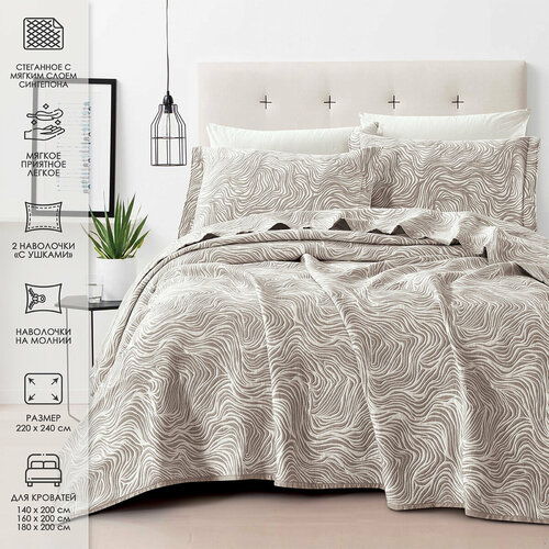 Покрывало жаккардовое 220*240 см Теодора + 2нав 50*70 бежевое, Волна