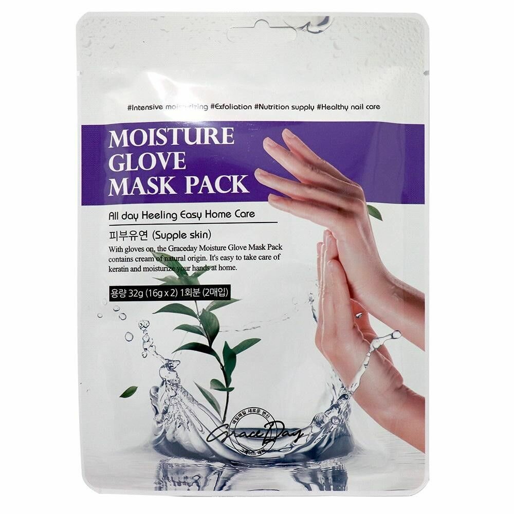 Grace Day Маска для рук увлажняющая - Moisture glove mask pack, 16г*2шт