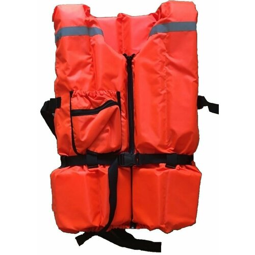 Спасательный (Плавательный) жилет Водник до 120 кг