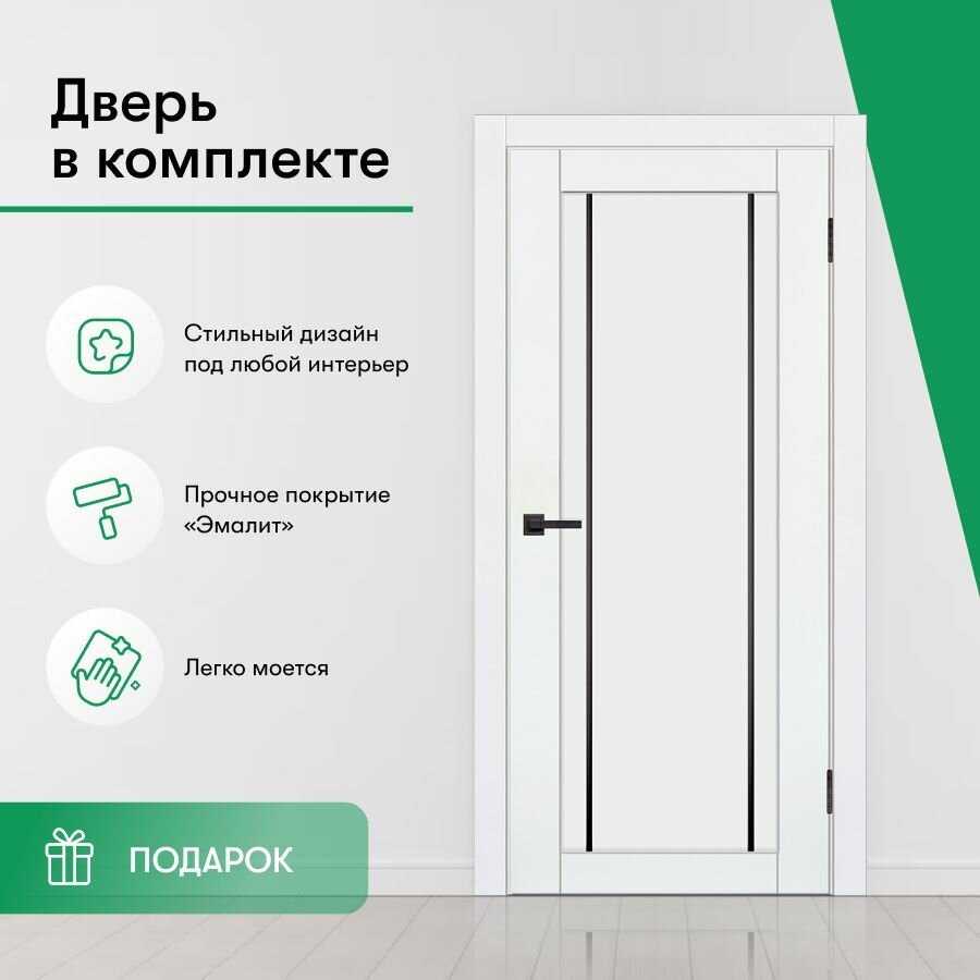 фото Дверь межкомнатная комплект с коробкой и наличниками 60