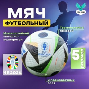Основная фотография от вендора