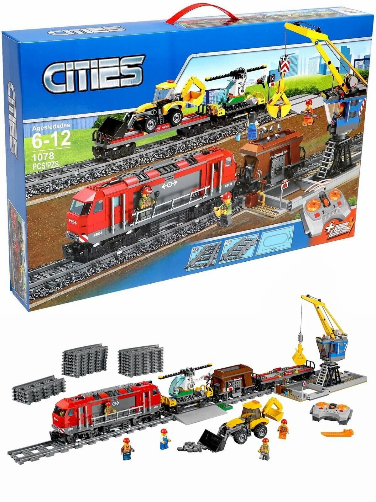 Lepin maersk train hotsell