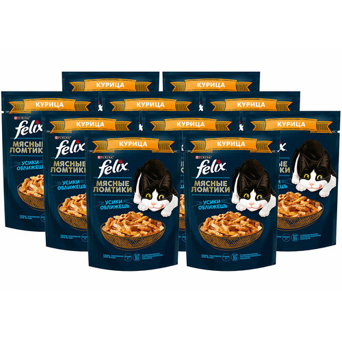 FELIX мясные ломтики для взрослых кошек с курицей в соусе пауч 75 гр 75 гр х 10 шт