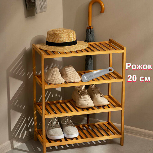 Ложка для обуви рожок для обуви металлический 20 см цвет серый 1 шт 199₽