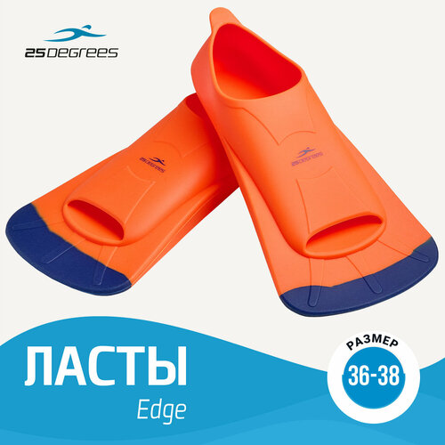 Ласты тренировочные 25DEGREES Edge Navy/Red 25D23001, XS (36-38)