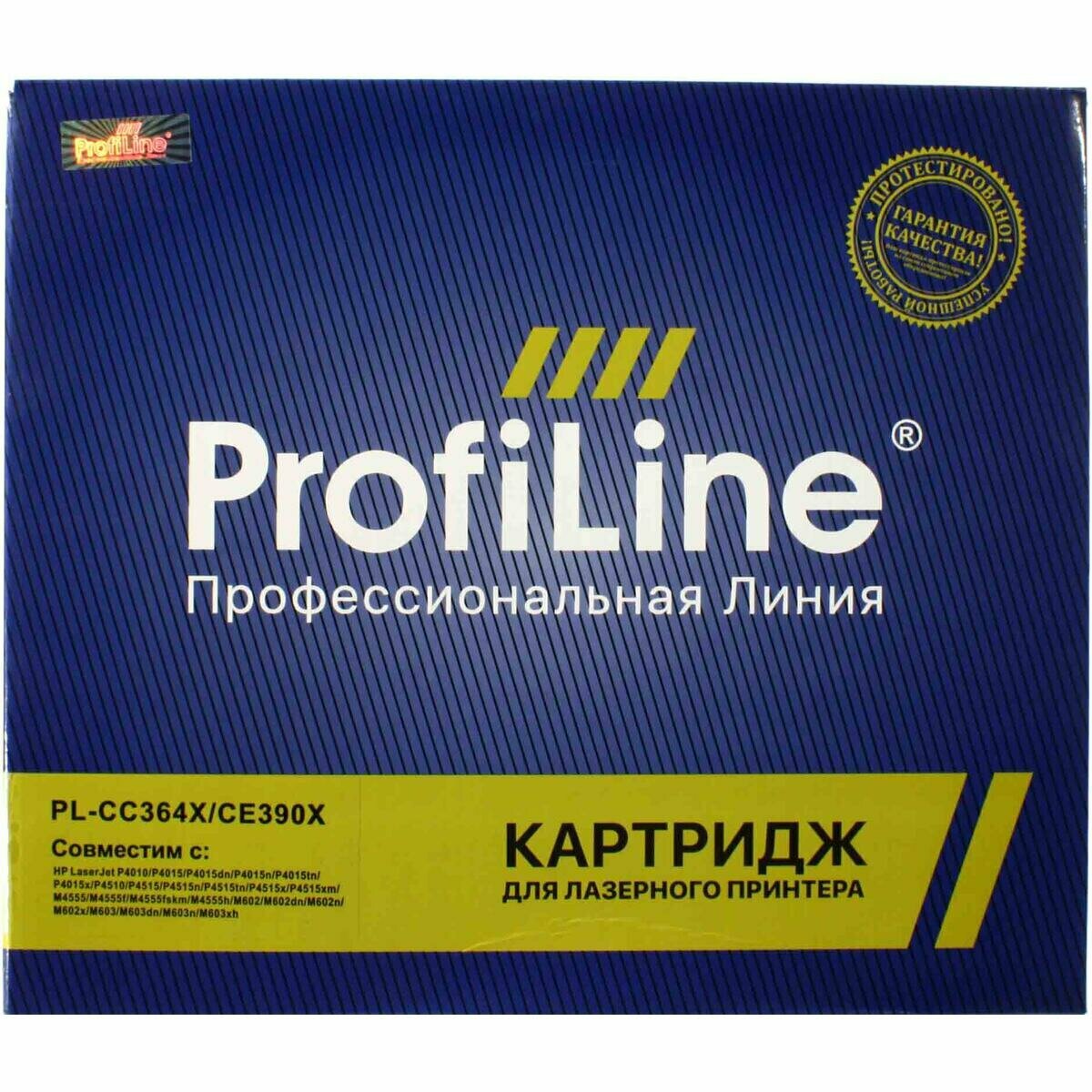 Картридж Profiline PL-CC364X/CE390X