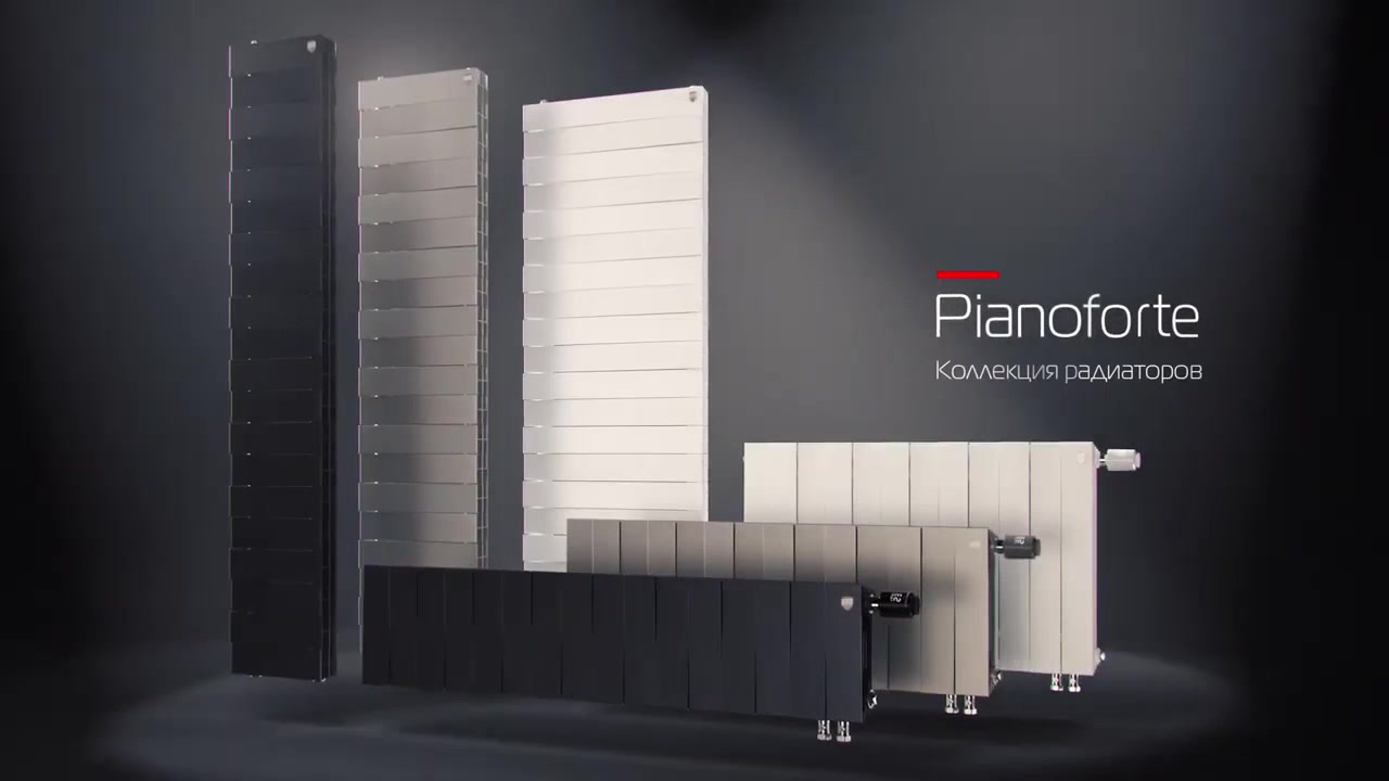 Радиатор биметаллический Royal Thermo PianoForte 500 Silver Satin VDR80 ...