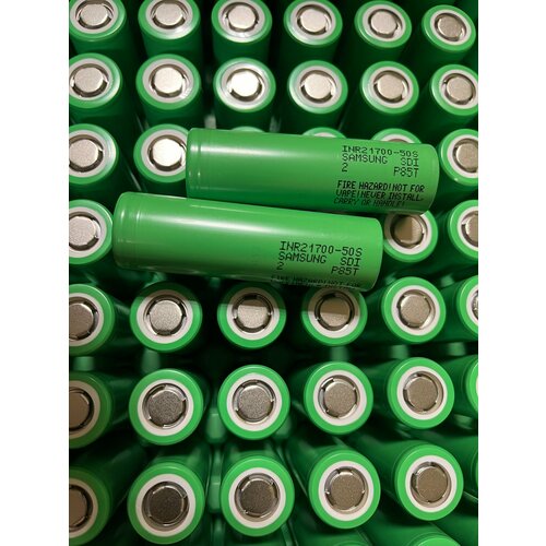 Аккумулятор Samsung 21700 50S/Li-ion 5000 mAh