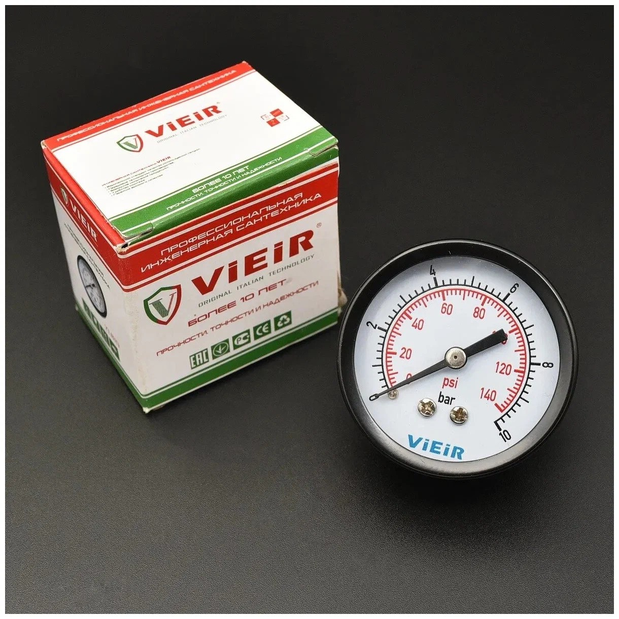 Манометр 10 бар (1 МПа) 50мм 1/4