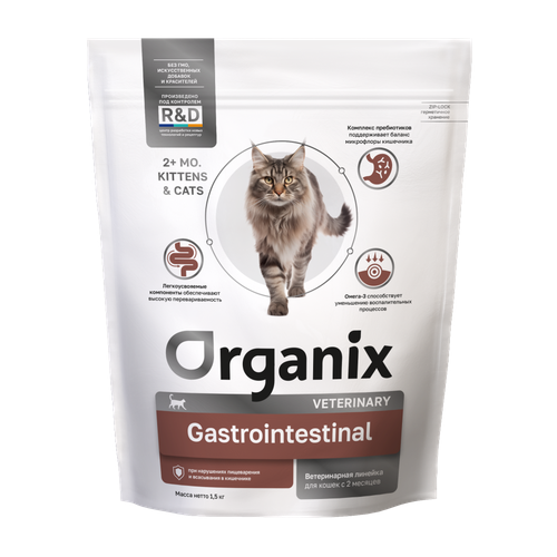 Organix Gastrointestinal сухой корм для кошек при нарушениях пищеварения и всасывания в кишечнике - 1,5 кг