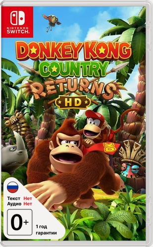 Изображение товара Игра Donkey Kong Country Returns HD (Nintendo Switch, NS, английская версия)