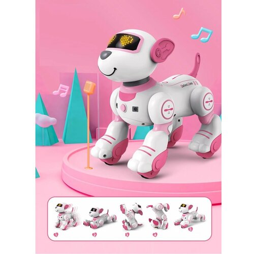 Собака робот интерактивная с пультом управления поет танцует реагирует на прикосновения Цвет Розовый 4877₽