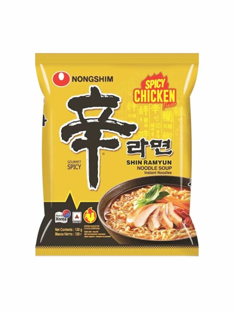 NONGSHIM Лапша быстрого приготовления Шин Рамён с острой курицей, 120 г