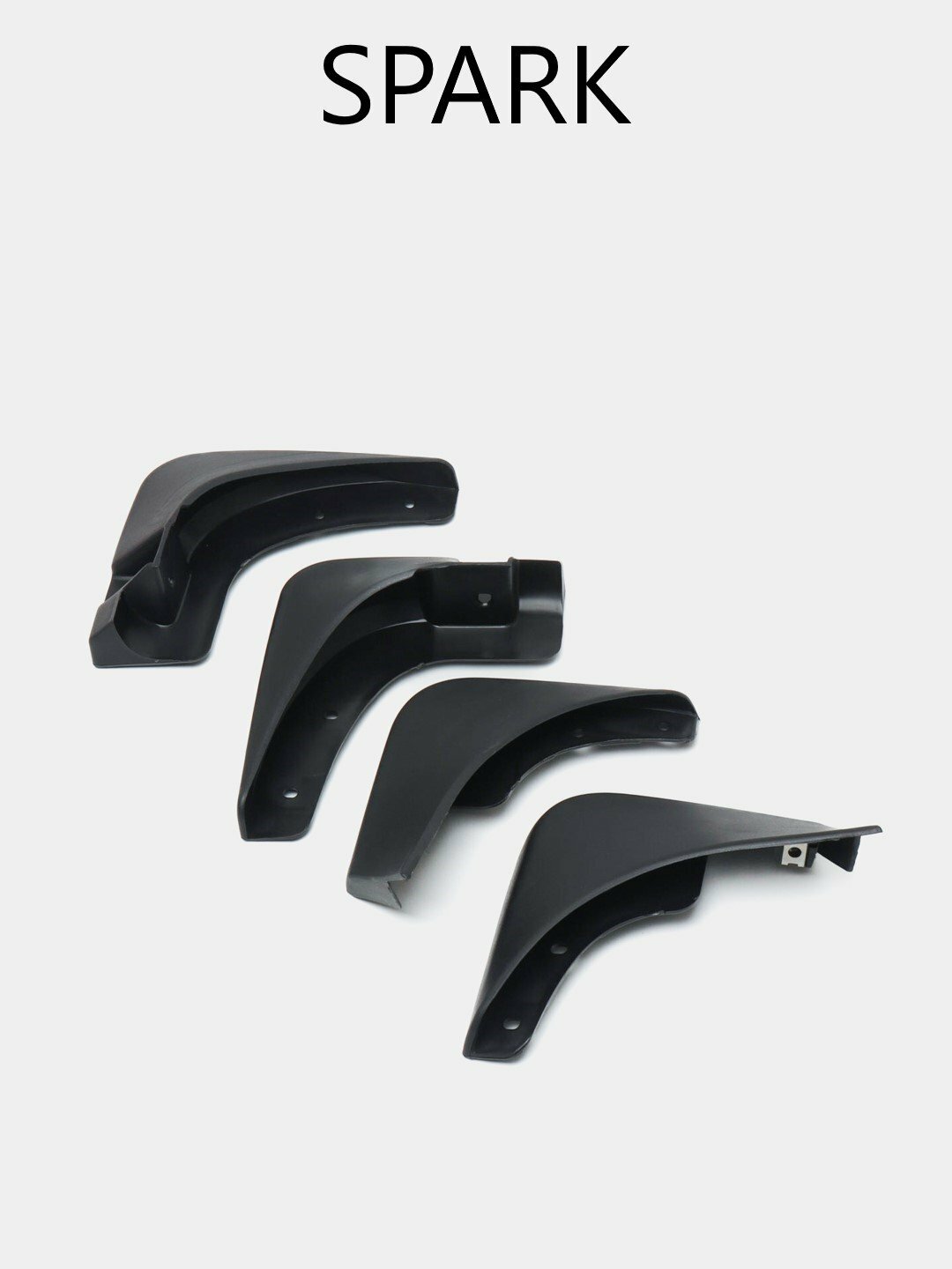 Брызговики для Chevrolet/Ravon Spark, комплект брызговиков 4 шт передние, задние — фото 1