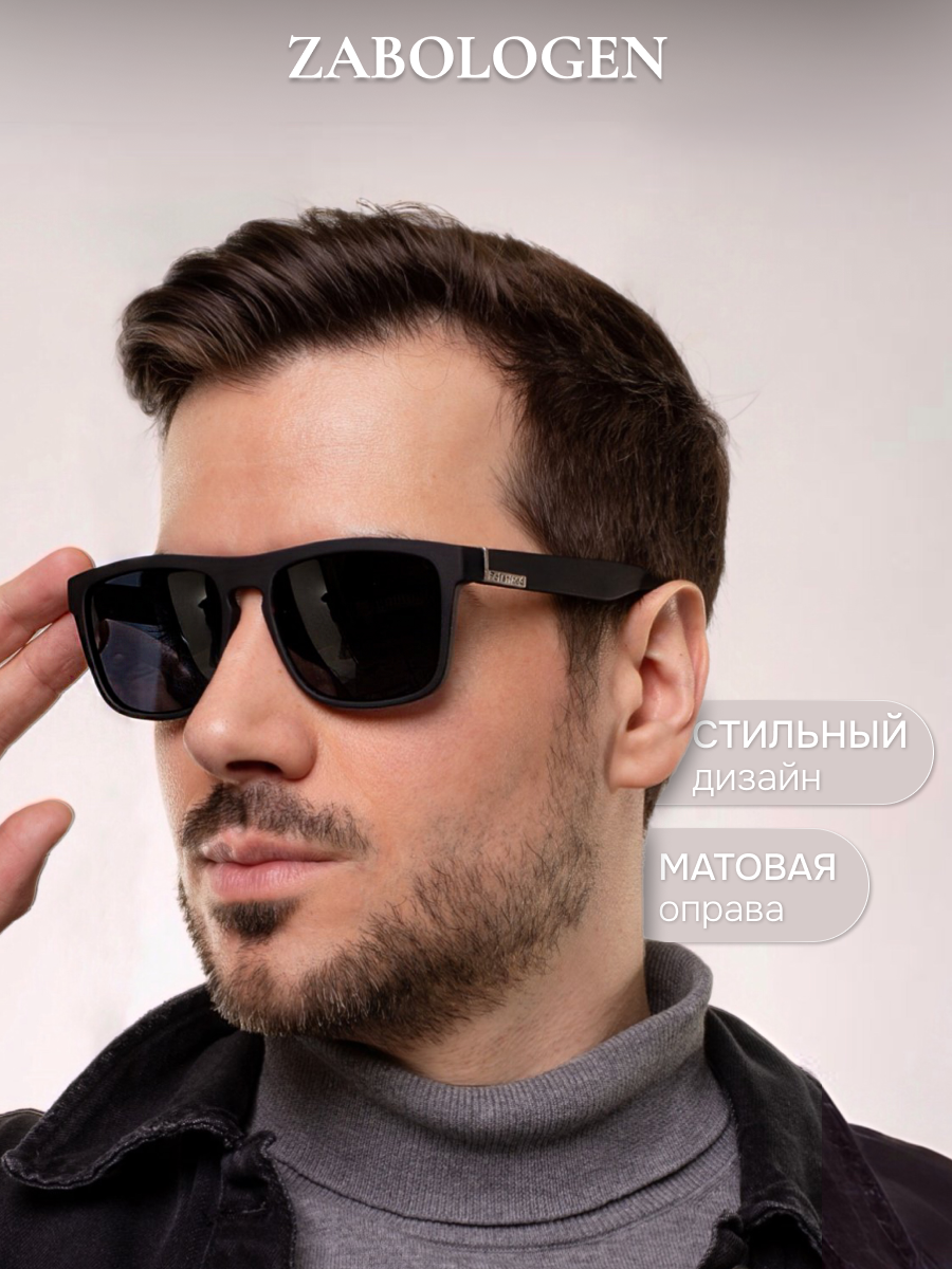 Солнцезащитные очки Zabologen, черный — фото 1