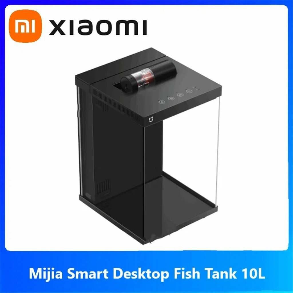 Умный аквариум Xiaomi Mijia Smart Desktop Fish Tank 10L MYG200