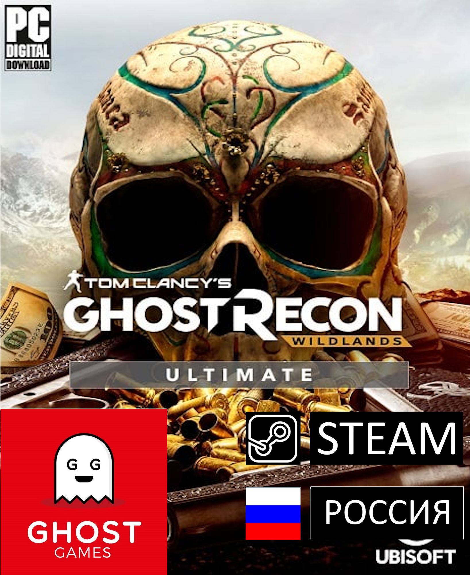 Игра Tom Clancy’s Ghost Recon Wildlands Ultimate Year 2 цифровой код для PC(ПК) Русская озвучка Steam подарок Россия
