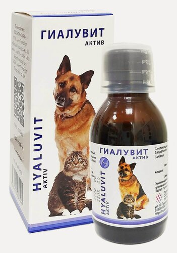 Изображение товара Кормовая добавка Гиалувит Актив (Hyaluvit) хондропротектор для лечения суставов у собак и кошек,125 мл