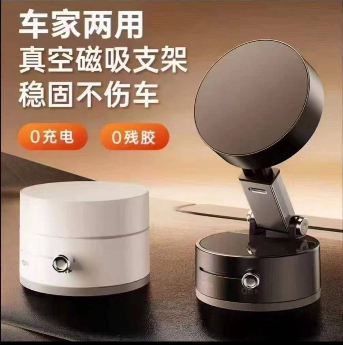 Компактная магнитная подставка для телефона в машину, 360° поворот