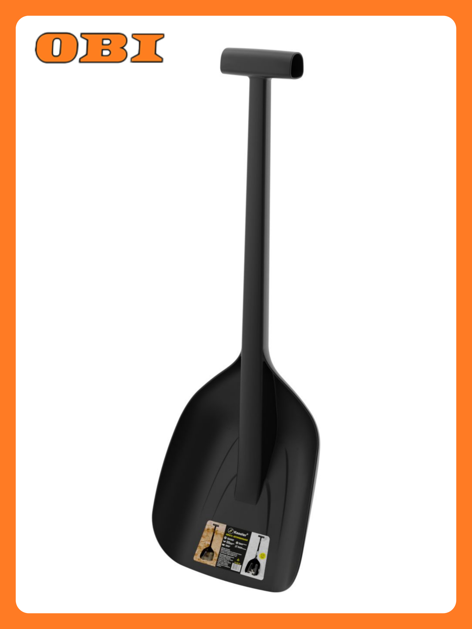 Лопата KESSLER 690 ударопрочная морозостойкая для уборки снега