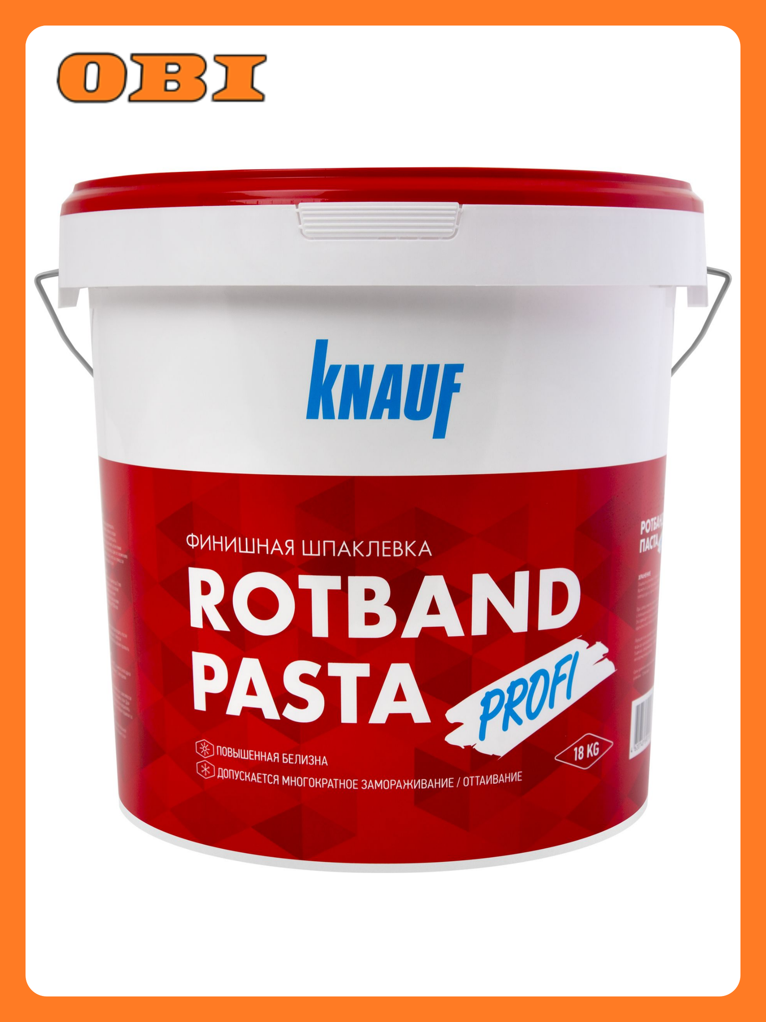 Шпаклевка финишная виниловая KNAUF Ротбанд паста Профи 18 кг