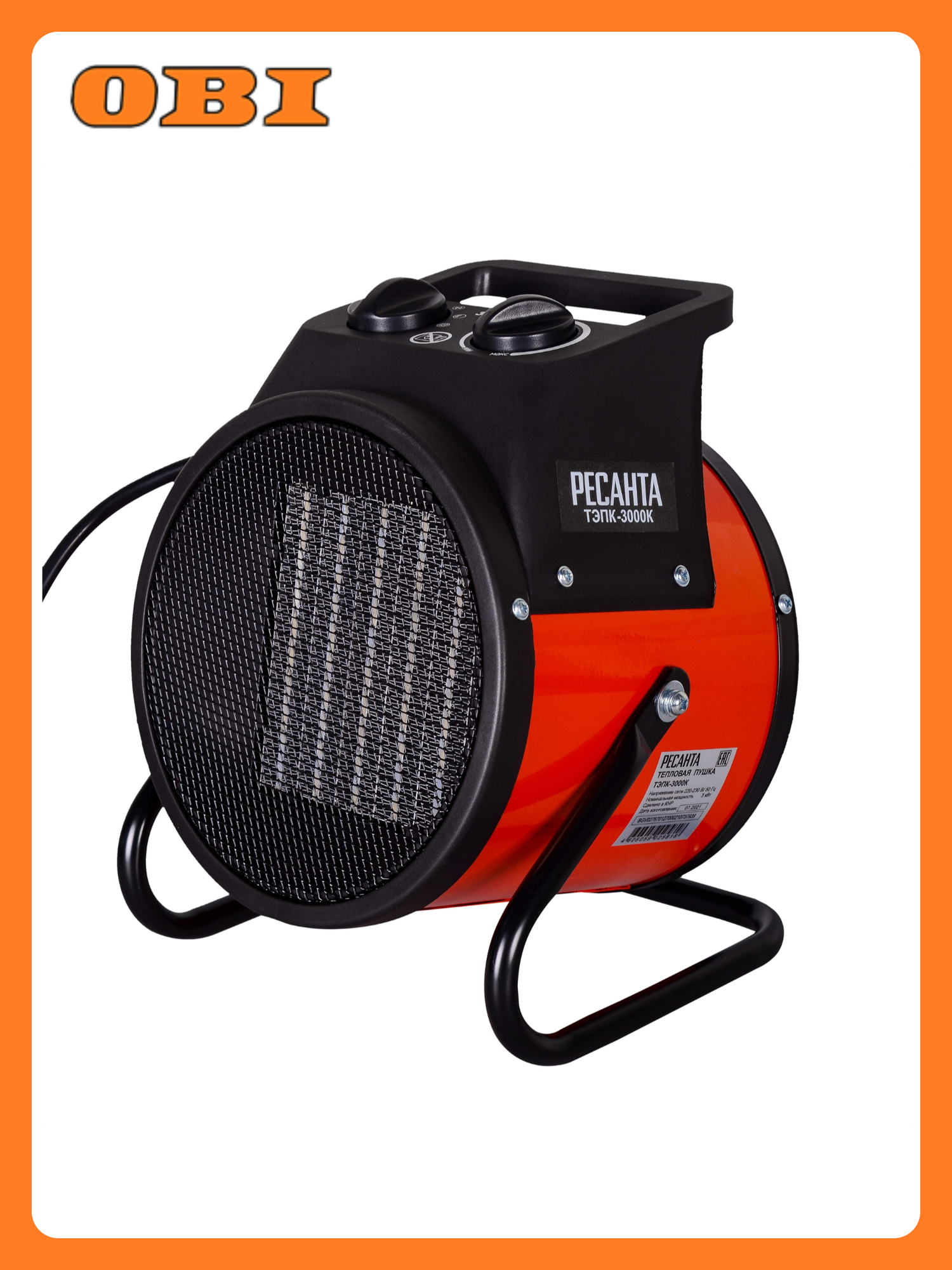 Электрическая пушка РЕСАНТА ТЭПК-3000K