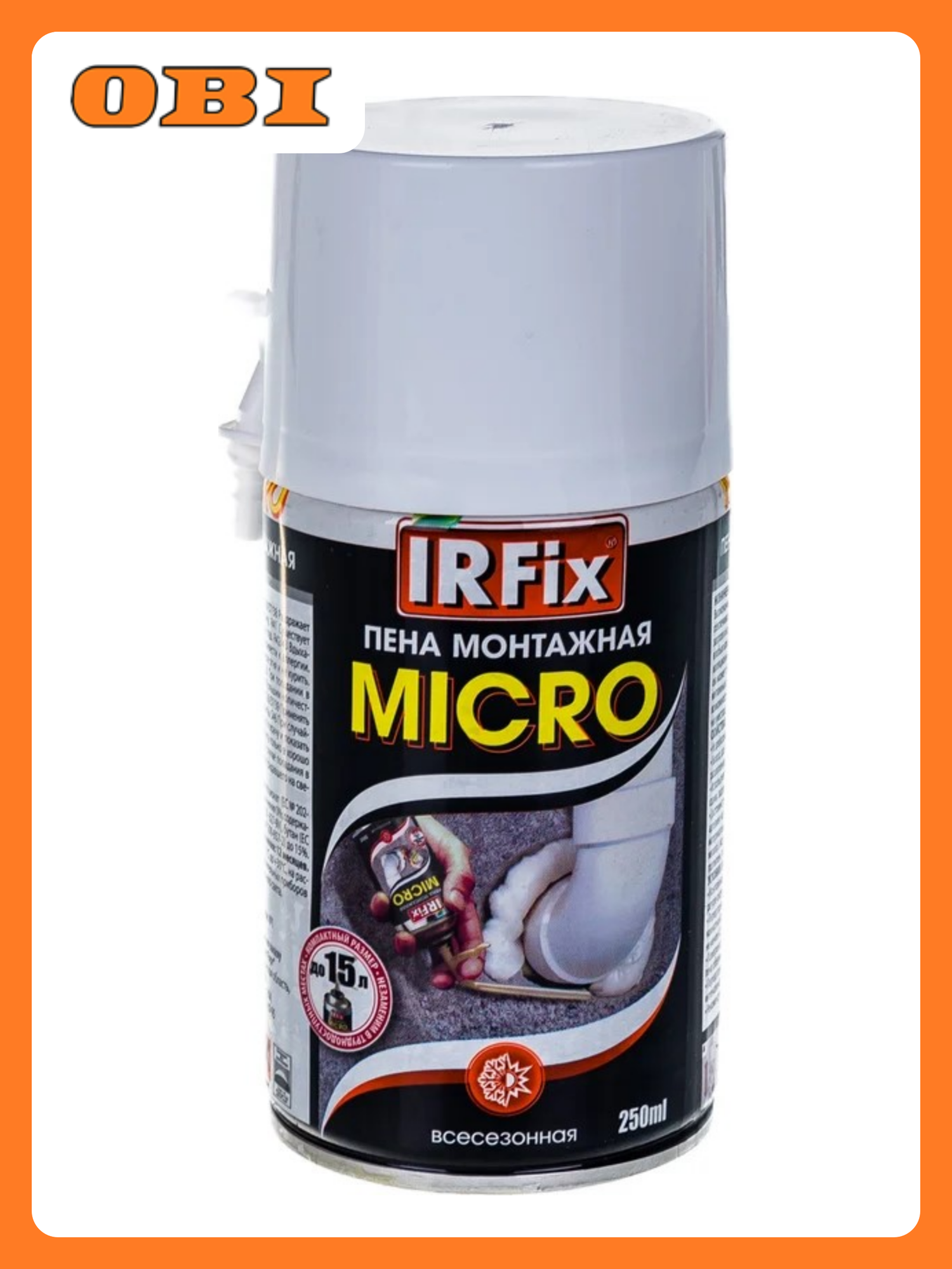 Монтажная пена IRFIX MICRO 250мл всесезонная звукоизоляция огнестойкость