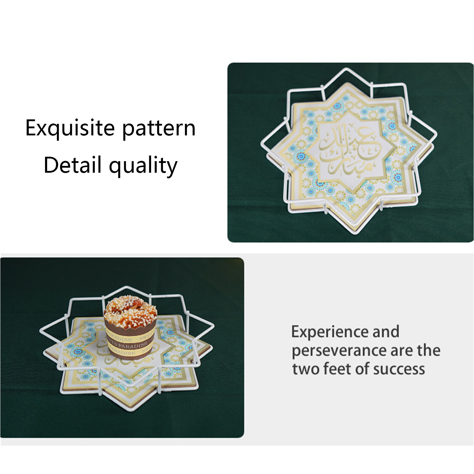 Изображение Набор подносов для подачи еды на Ид Рамадан Металлический поднос для торта и десертов Органайзер для хранения