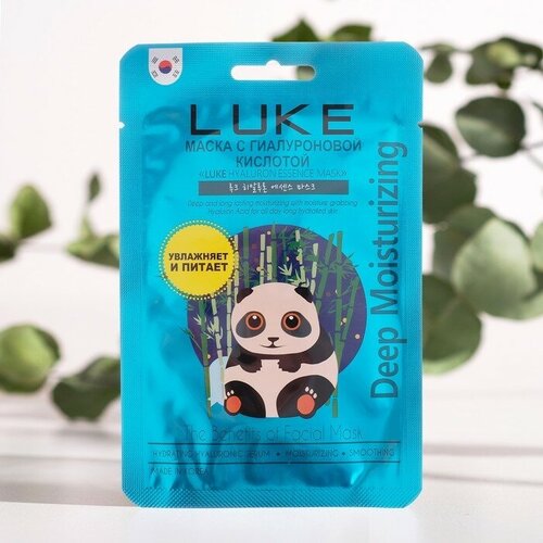 Маска для лица LUKE Hyaluron Essence Mask с гиалуроновой кислотой, 21 г, 2 штуки