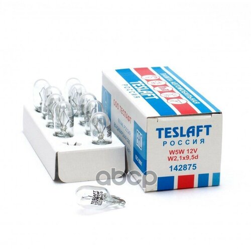 Лампа 12V W5w 5W Teslaft 1 Шт. Картон 142875 Teslaft арт. 142875