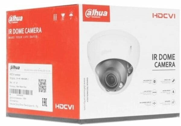 Камера видеонаблюдения Dahua DH-HAC-HDBW1400RP-Z
