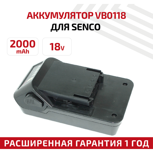 Аккумулятор RageX для электроинструмента Senso (p/n: VB0118), 2Ач, 18В, Li-Ion аккумулятор ragex для электроинструмента black