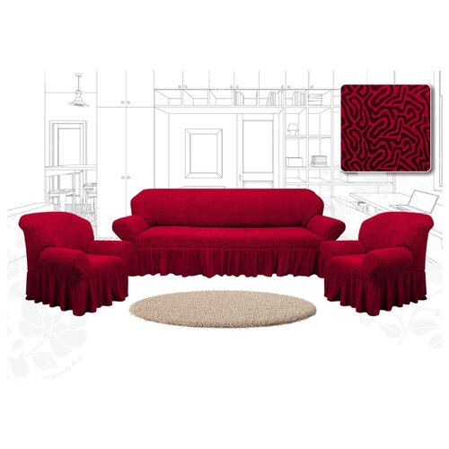 фото Набор текстильный для дома "престиж. зигзаг", евро, чехлы на диван, 2 кресла (цвет: красный) karbeltex