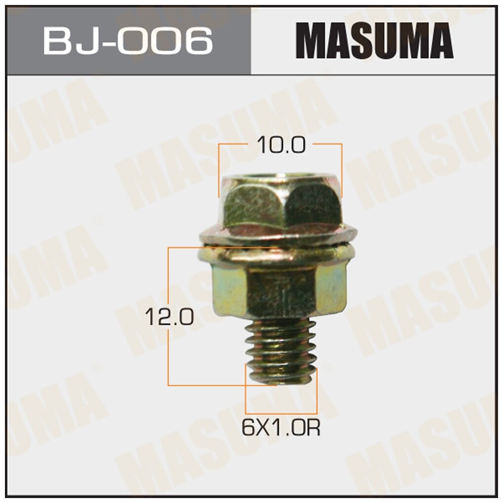 Болт С Гайкой "Masuma" D6*L12*Шаг1,0 (Уп.6шт) Masuma арт. BJ-006