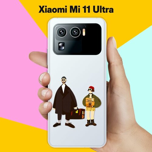 Силиконовый чехол на Xiaomi Mi 11 Ultra Леон и Матильда / для Сяоми Ми 11 Ультра силиконовый чехол на xiaomi mi 11 ultra поросята для сяоми ми 11 ультра