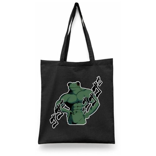 фото Сумка-шоппер унисекс каждому своё "лягушка/жаба/frog" белая